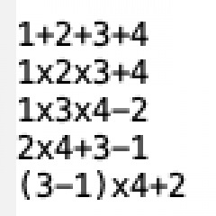 20位のイメージ