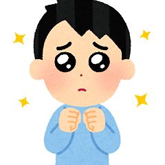 20位のイメージ