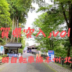 25位のイメージ