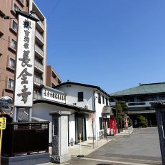 177位のイメージ