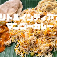 15位のイメージ