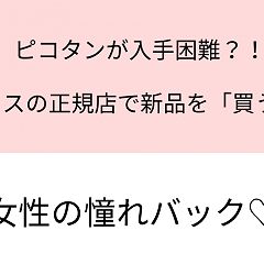 72位のイメージ