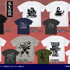 35位のイメージ