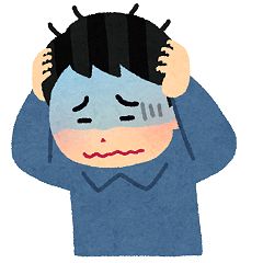 54位のイメージ