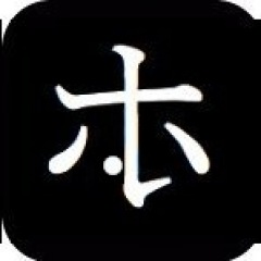 42位のイメージ