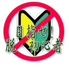 21位のイメージ