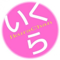 166位のイメージ