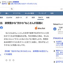 13位のイメージ