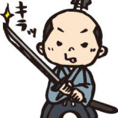 19位のイメージ