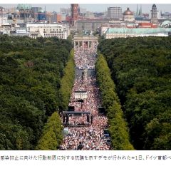 102位のイメージ