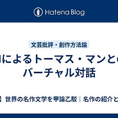 26位のイメージ