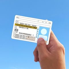 29位のイメージ