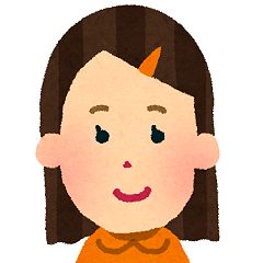 116位のイメージ