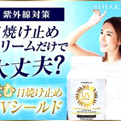 49位のイメージ