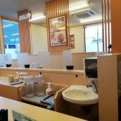 32690位のイメージ