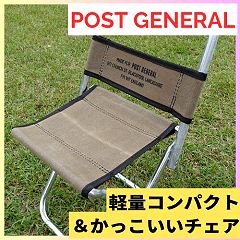 90位のイメージ