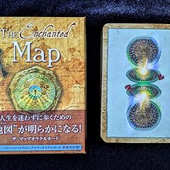 25位のイメージ