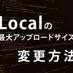 11位のイメージ