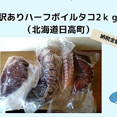 27位のイメージ