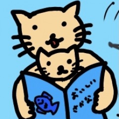 59位のイメージ