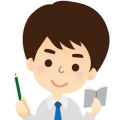 138位のイメージ