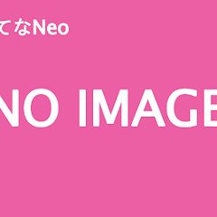 109位のイメージ