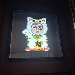 135位のイメージ