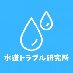 24位のイメージ