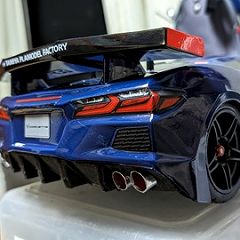 20位のイメージ