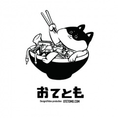 89位のイメージ