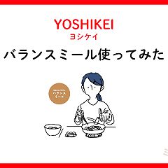 20位のイメージ