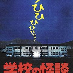 52位のイメージ