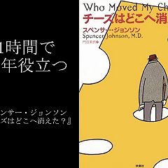 37位のイメージ