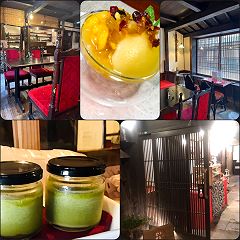 21位のイメージ