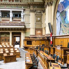 23位のイメージ