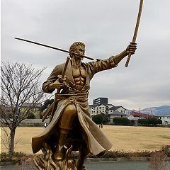 13位のイメージ