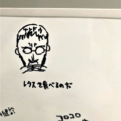 43位のイメージ