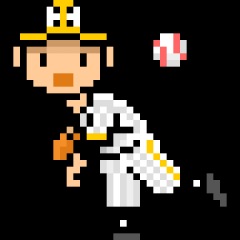 41位のイメージ