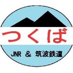 202位のイメージ