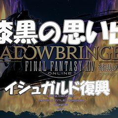 56位のイメージ