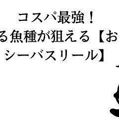 78位のイメージ