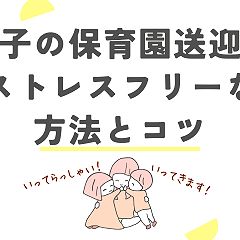 13位のイメージ