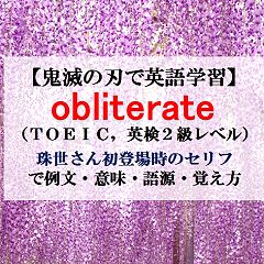 30位のイメージ