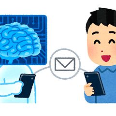 42位のイメージ