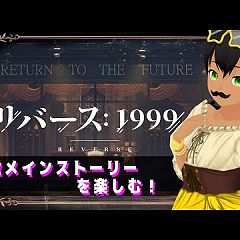 31931位のイメージ