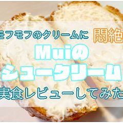 45位のイメージ