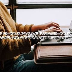 19位のイメージ