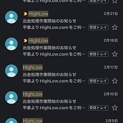 11位のイメージ