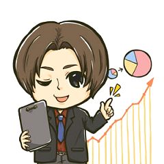 13位のイメージ