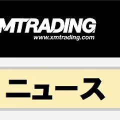 56位のイメージ